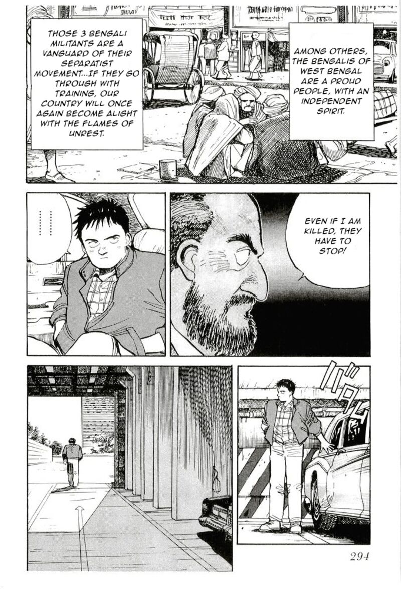 pineapple_army_10_18