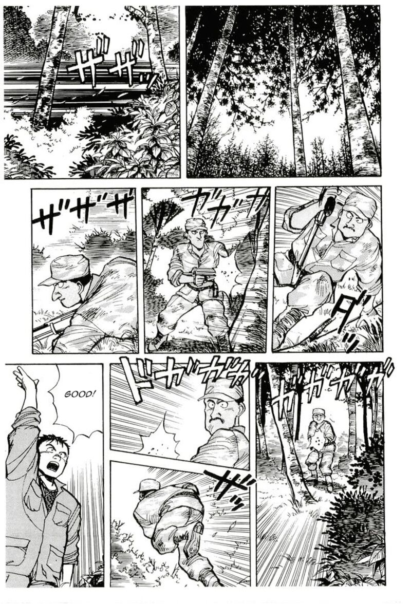 pineapple_army_10_19
