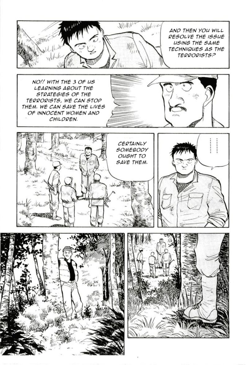 pineapple_army_10_21