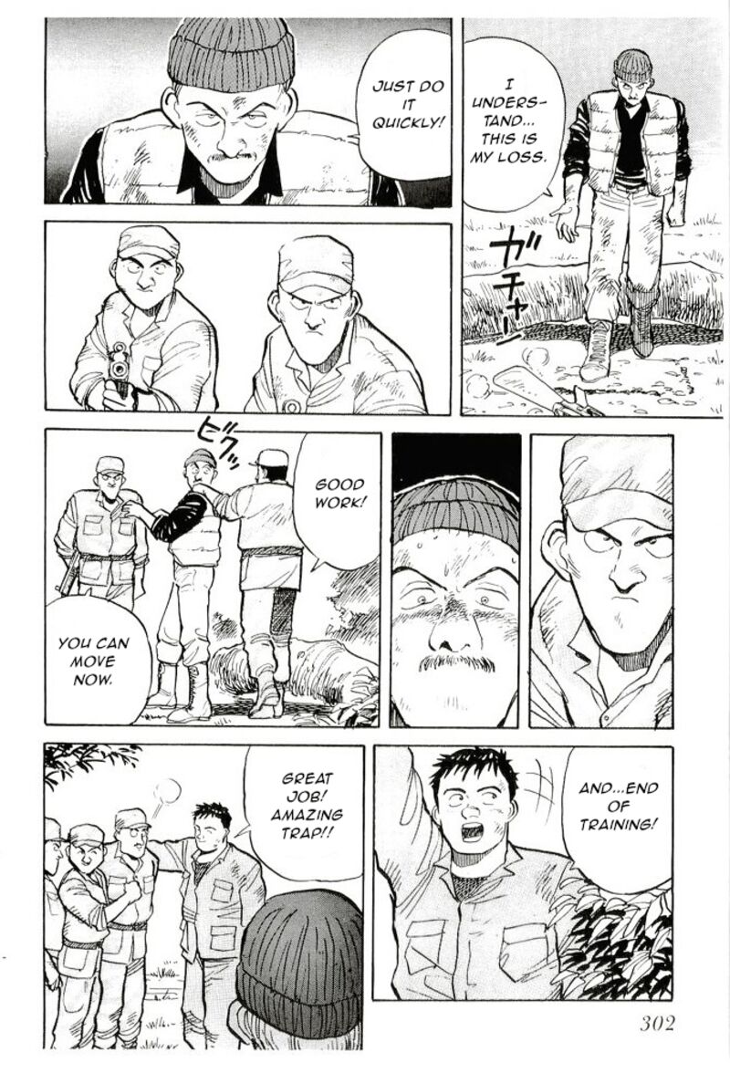 pineapple_army_10_26