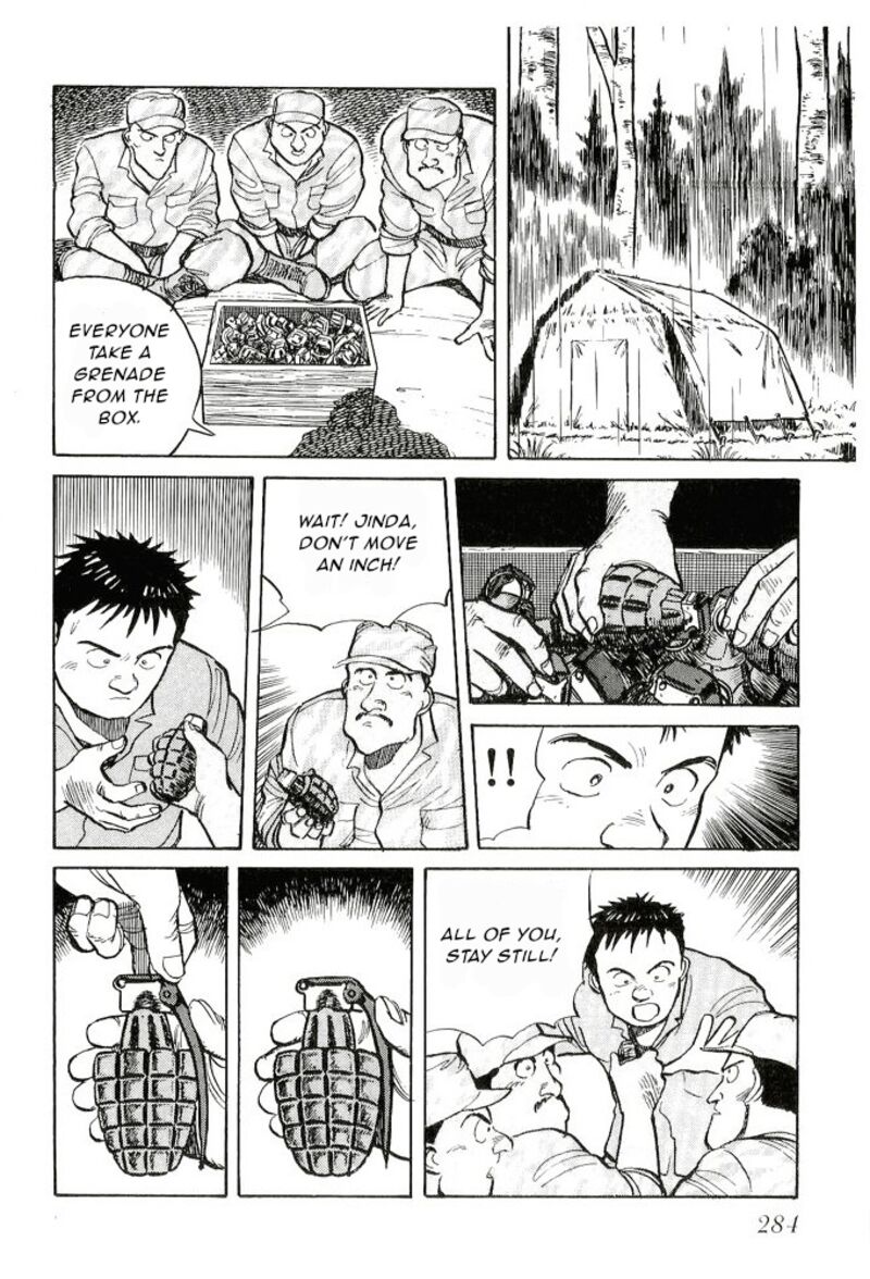 pineapple_army_10_8