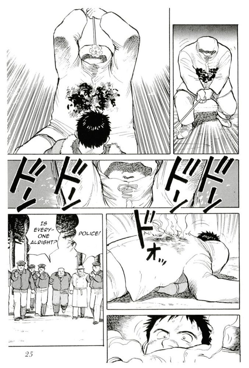 pineapple_army_11_23
