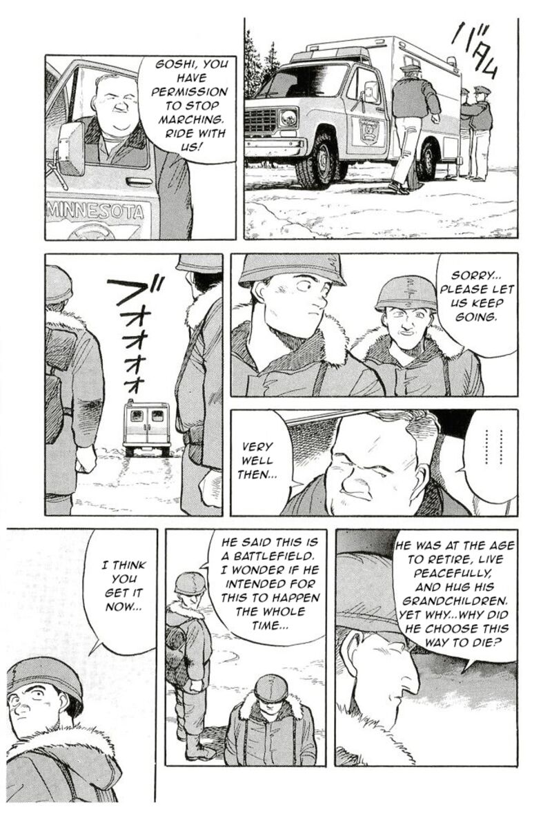 pineapple_army_11_25