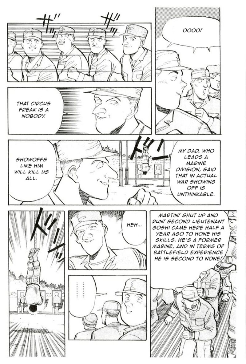 pineapple_army_11_4