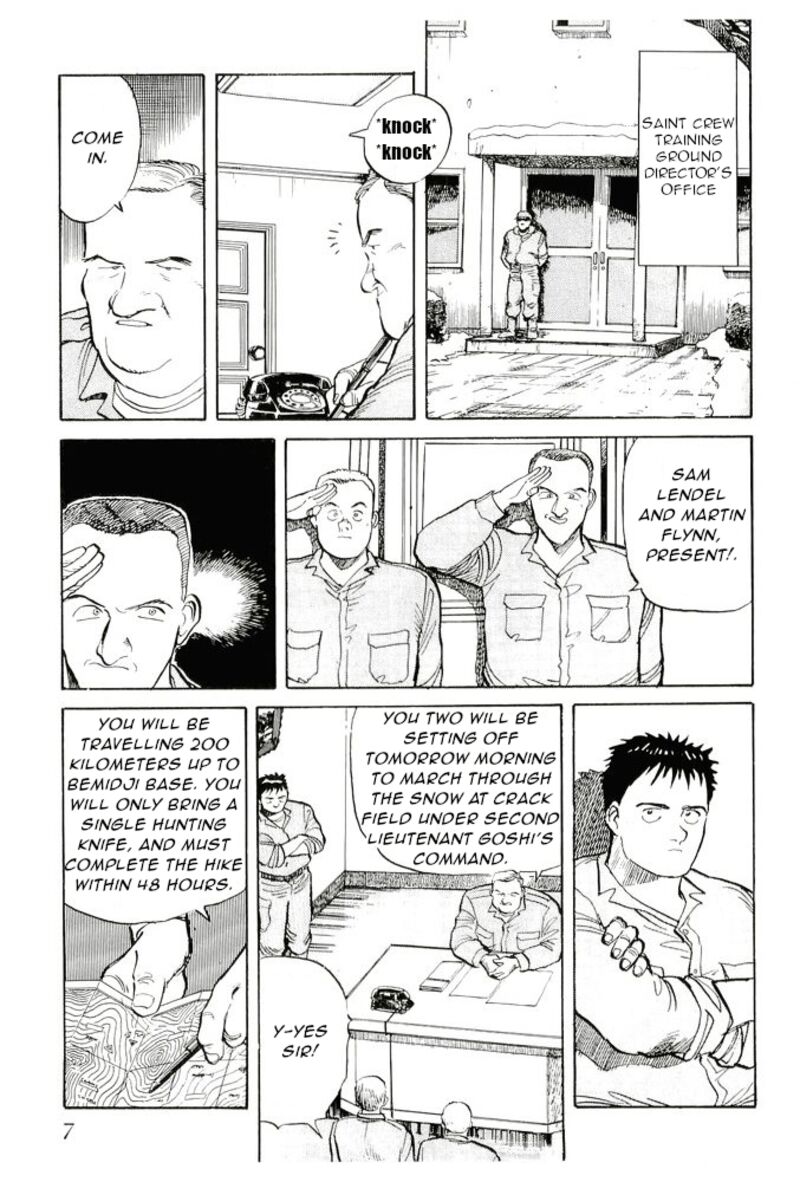 pineapple_army_11_5