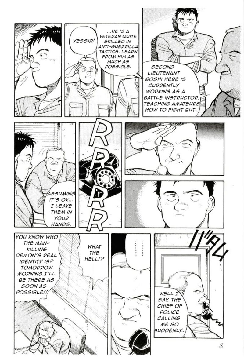 pineapple_army_11_6