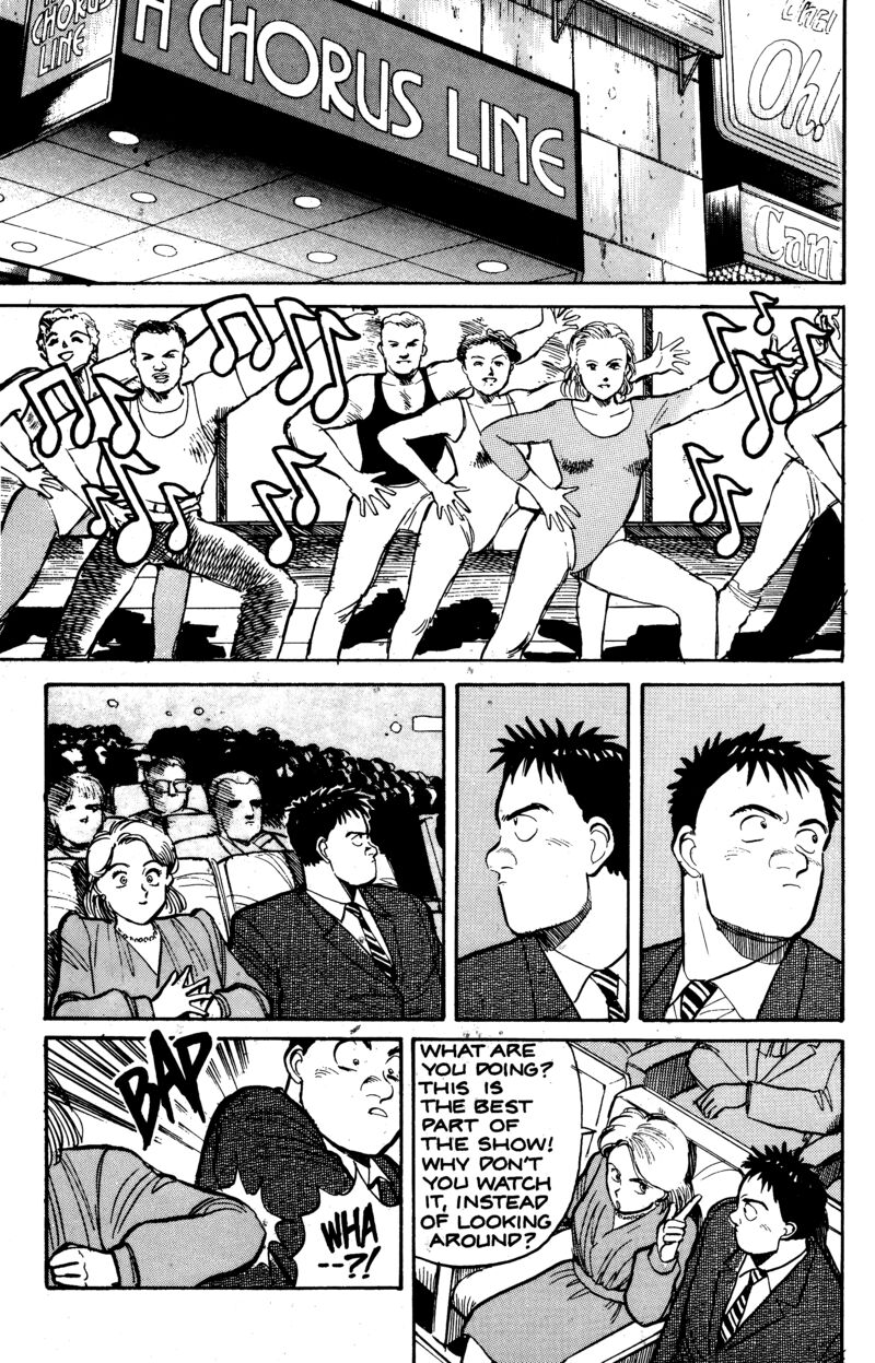 pineapple_army_12_12