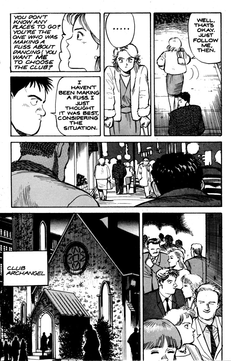 pineapple_army_12_20