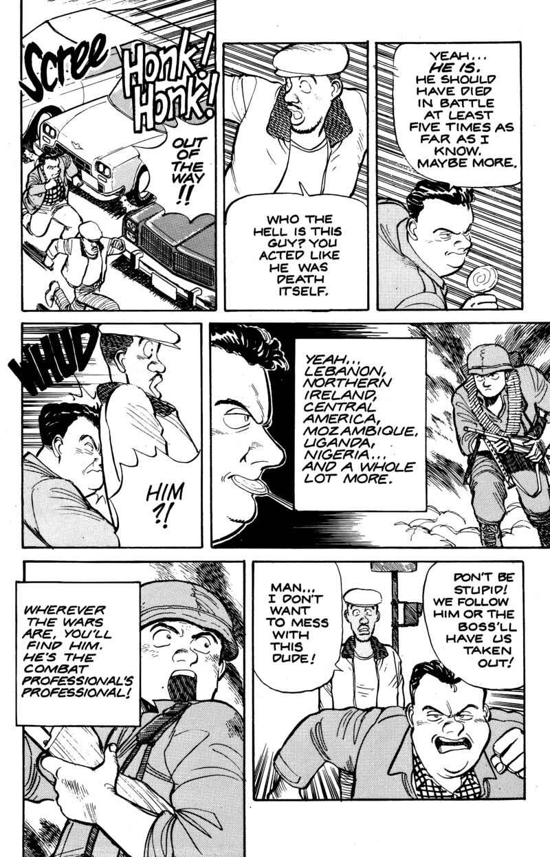 pineapple_army_12_9