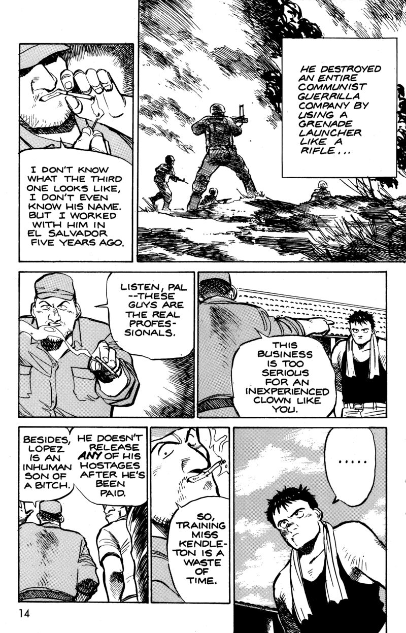 pineapple_army_15_18