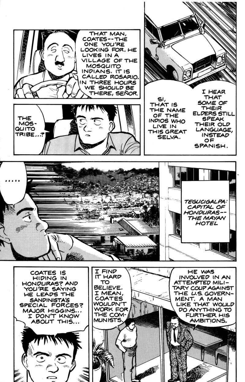 pineapple_army_16_11