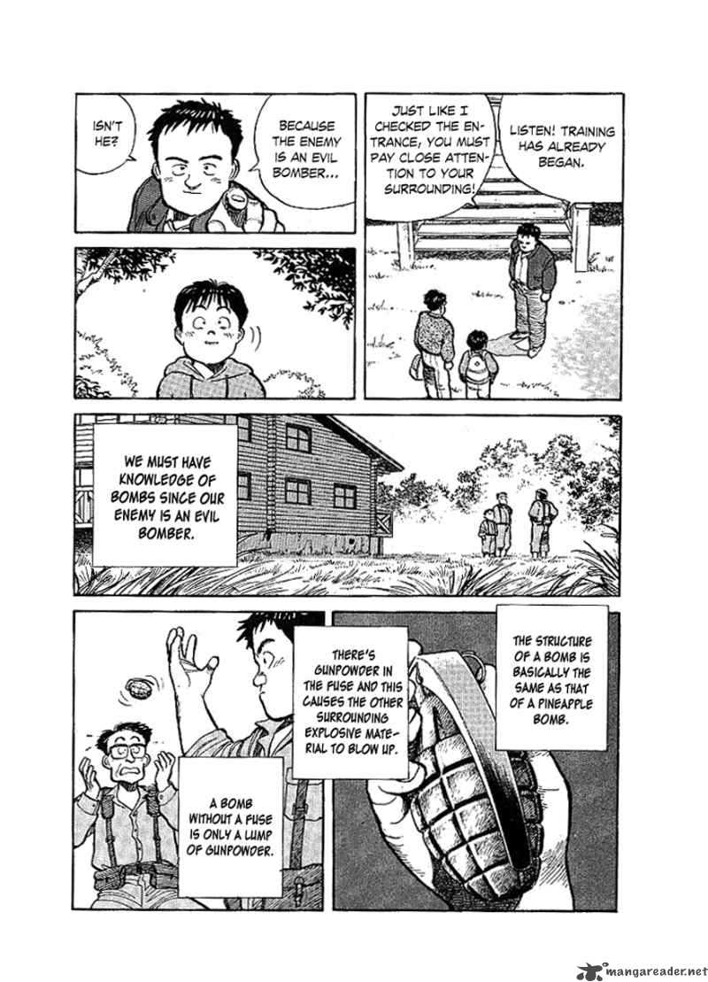 pineapple_army_3_11