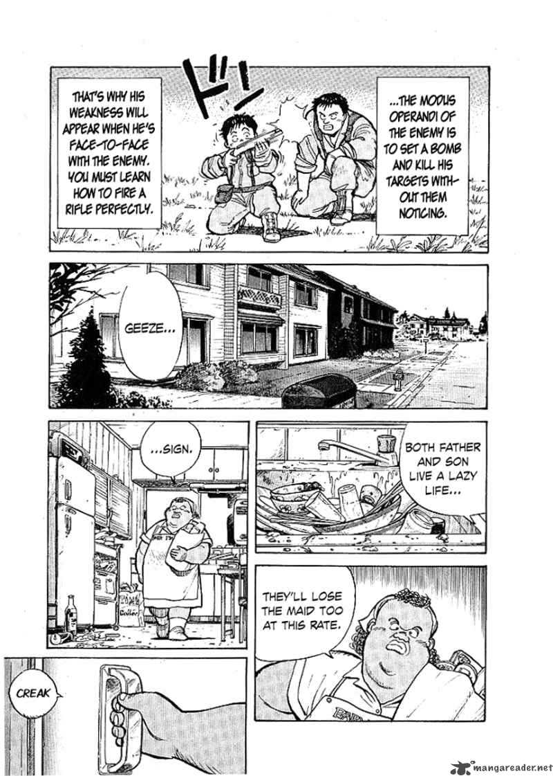 pineapple_army_3_12