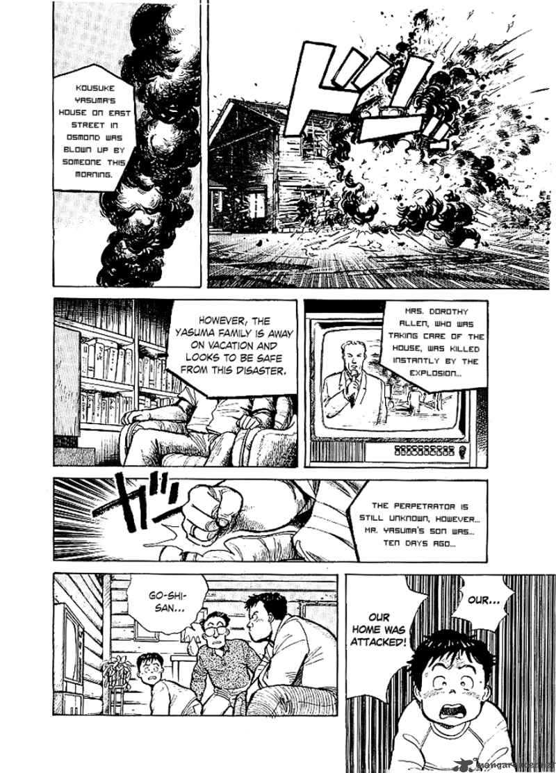 pineapple_army_3_13