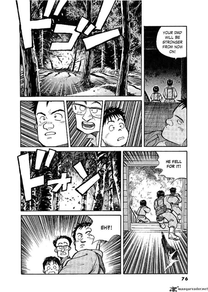 pineapple_army_3_19