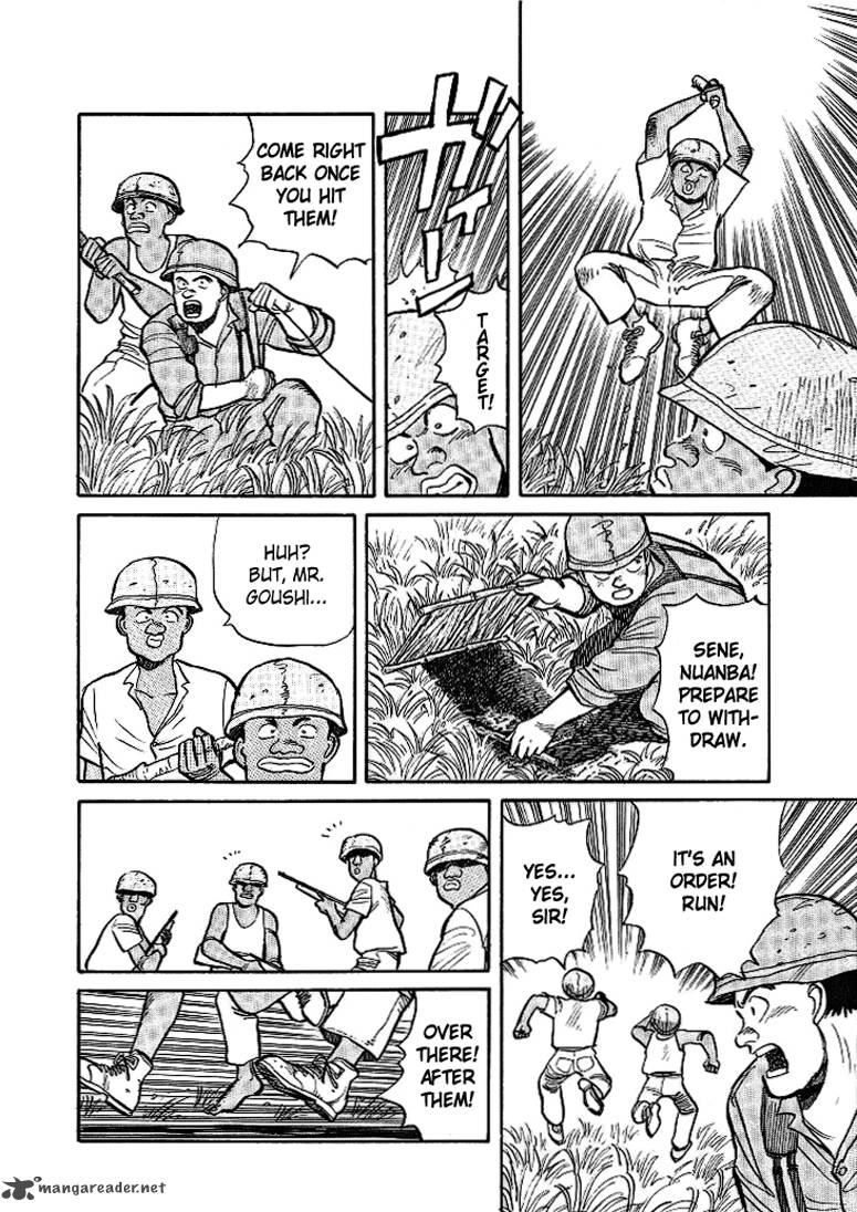 pineapple_army_8_10