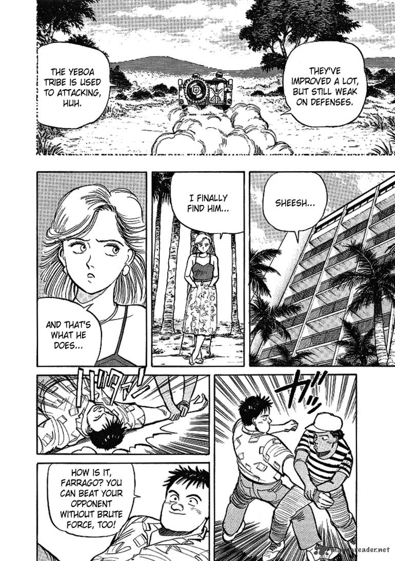 pineapple_army_8_14