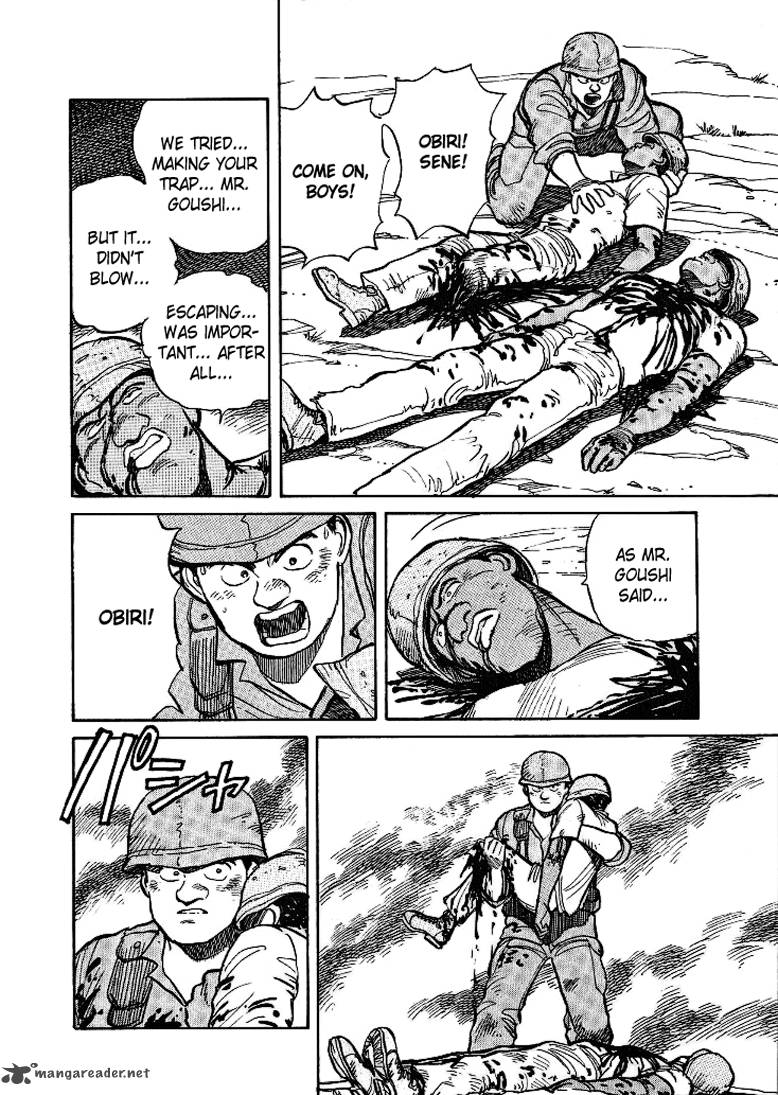 pineapple_army_8_24