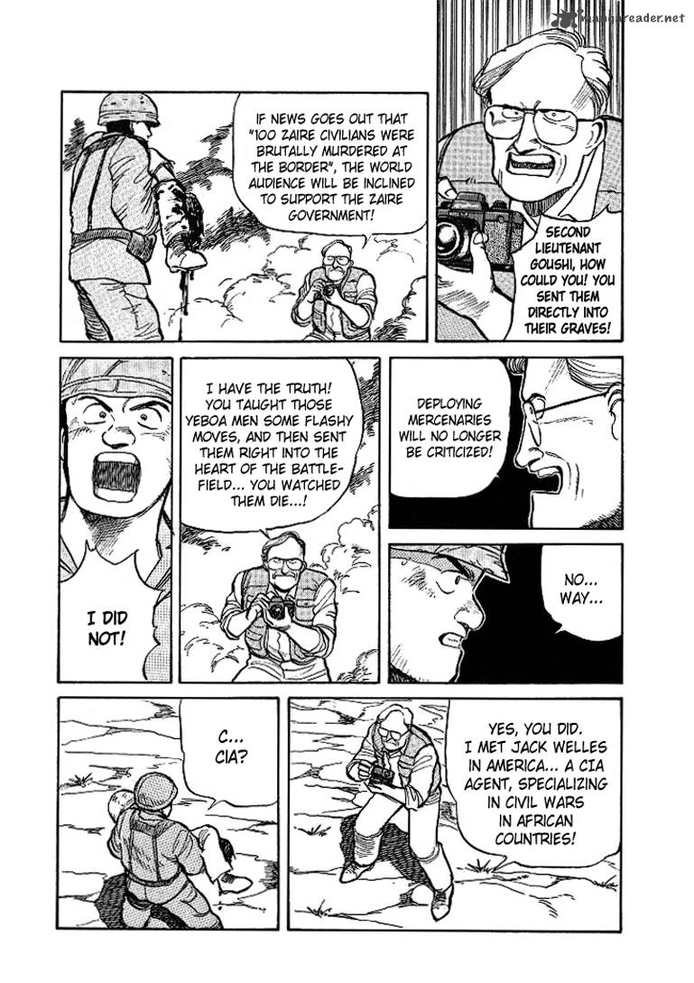 pineapple_army_8_25