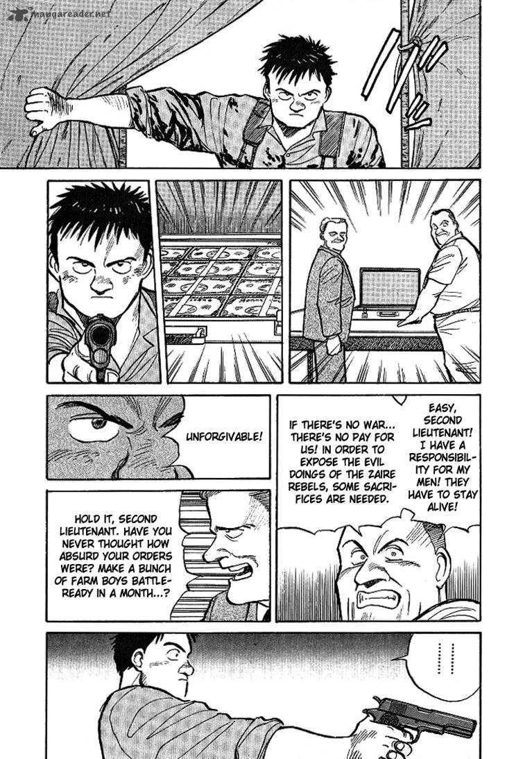 pineapple_army_8_27