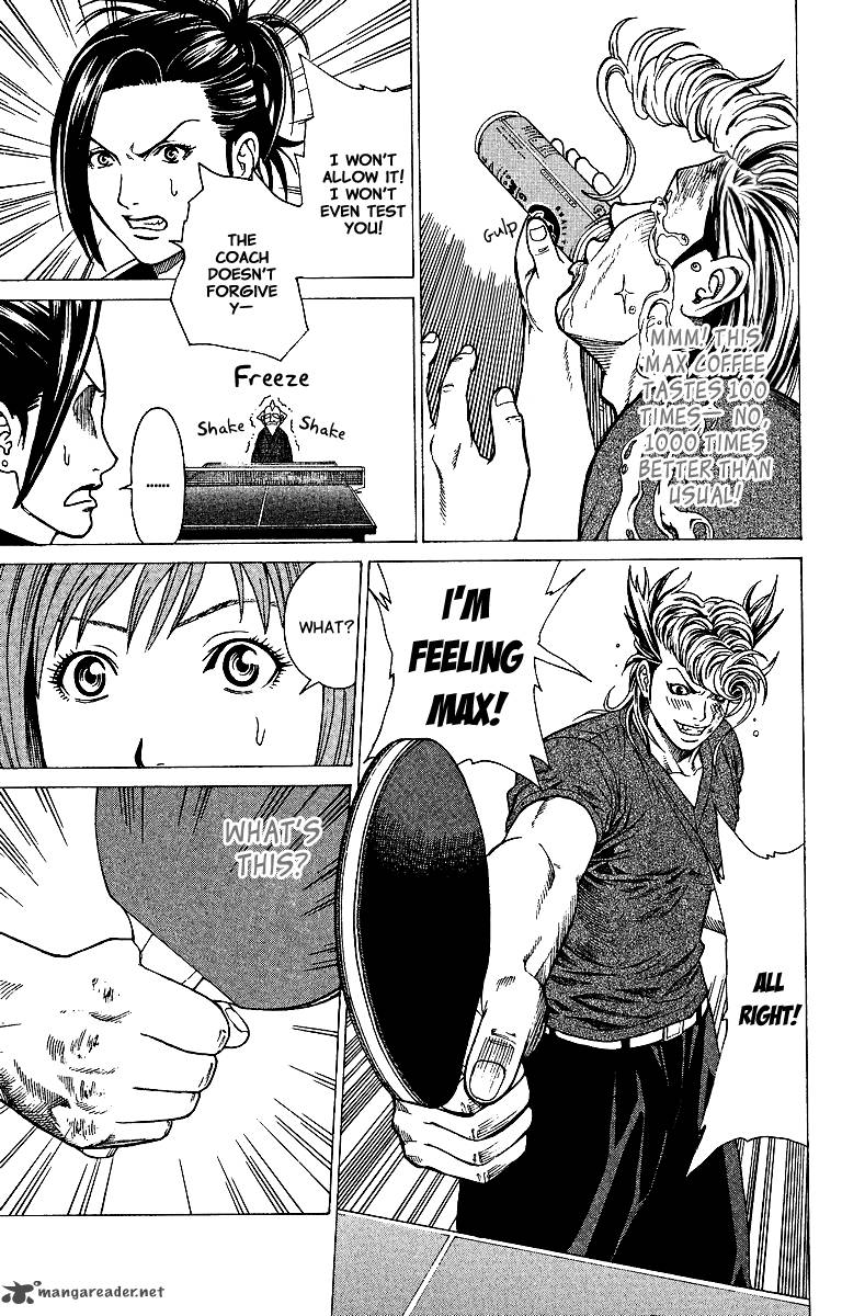 ping_pong_dash_3_32