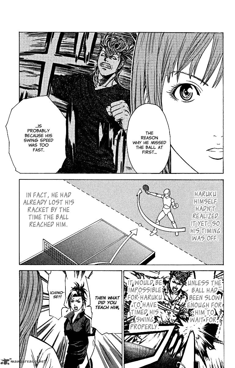 ping_pong_dash_3_46