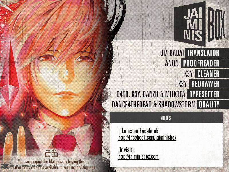 platinum_end_12_2