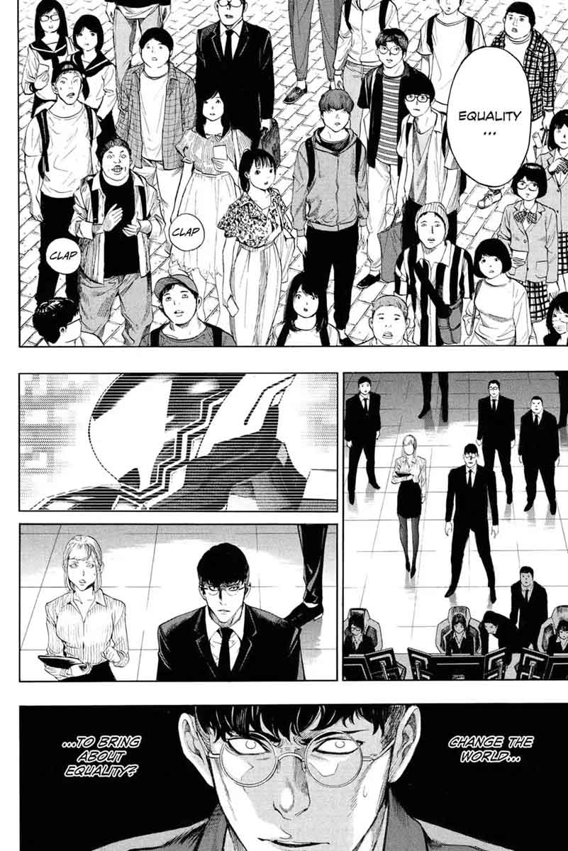 platinum_end_23_26