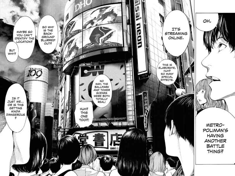 platinum_end_23_3