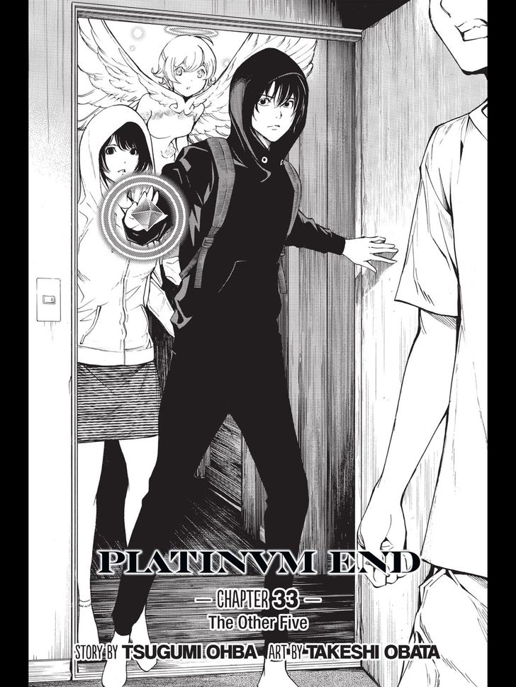 platinum_end_33_1
