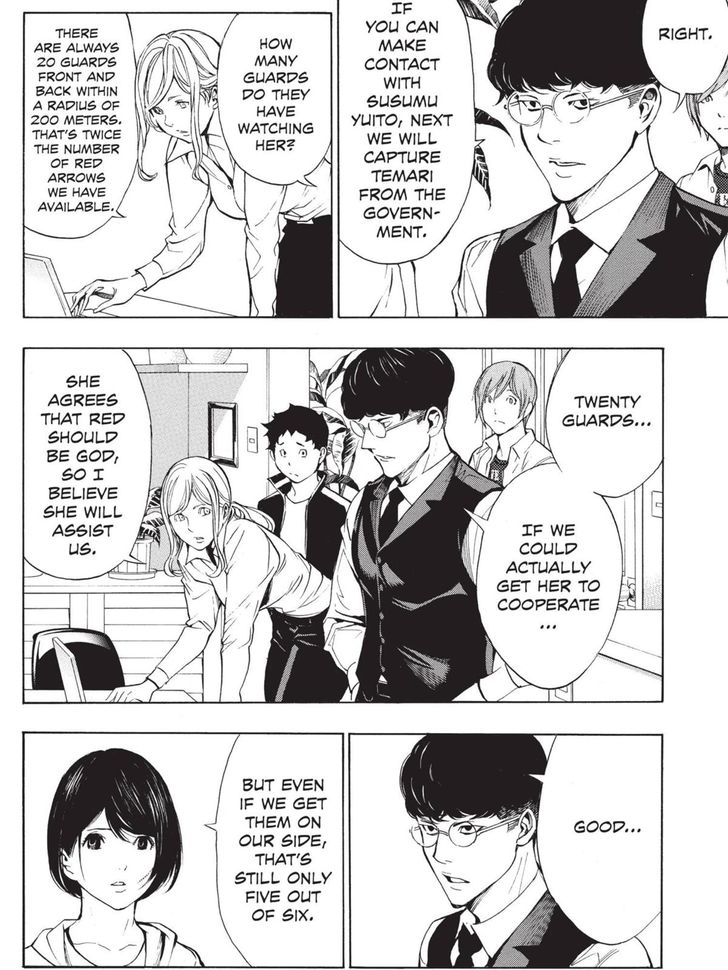 platinum_end_33_25