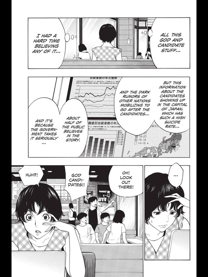 platinum_end_33_28