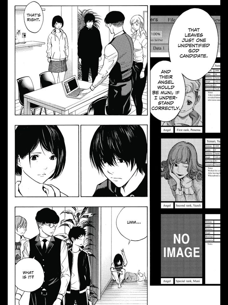 platinum_end_33_8