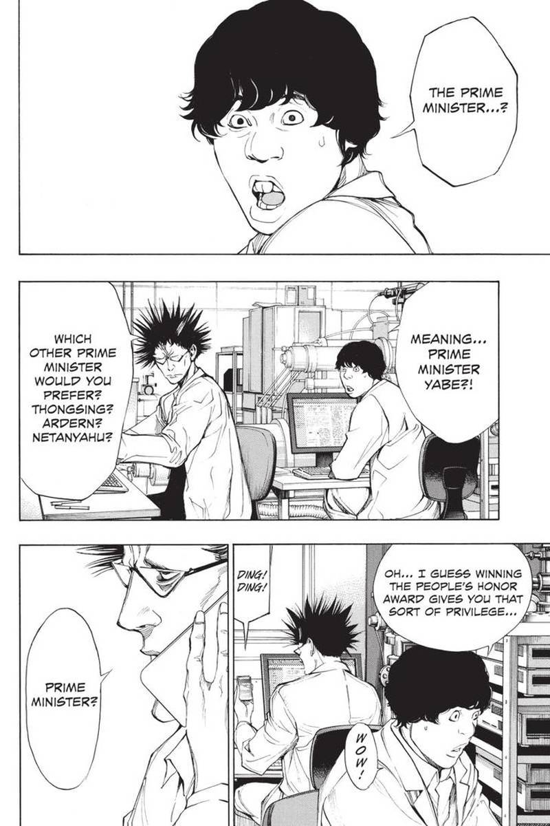 platinum_end_37_35