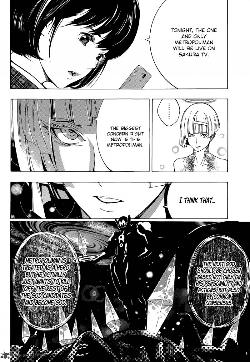 platinum_end_4_27