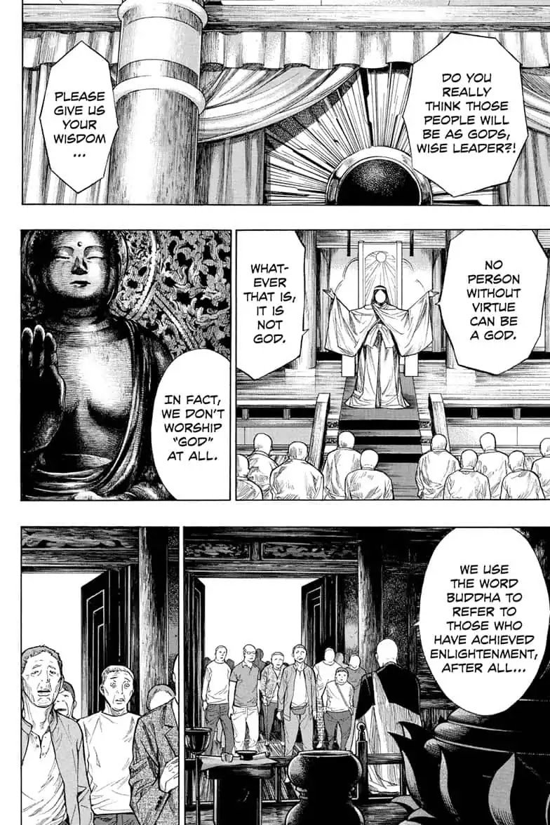 platinum_end_42_26