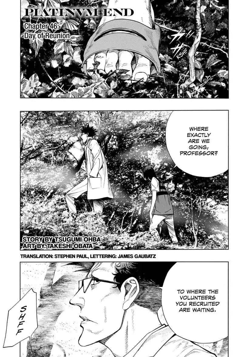 platinum_end_46_1