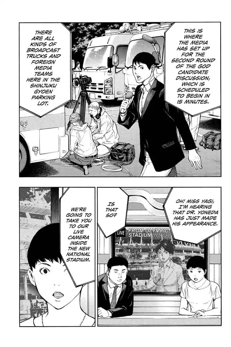 platinum_end_46_23