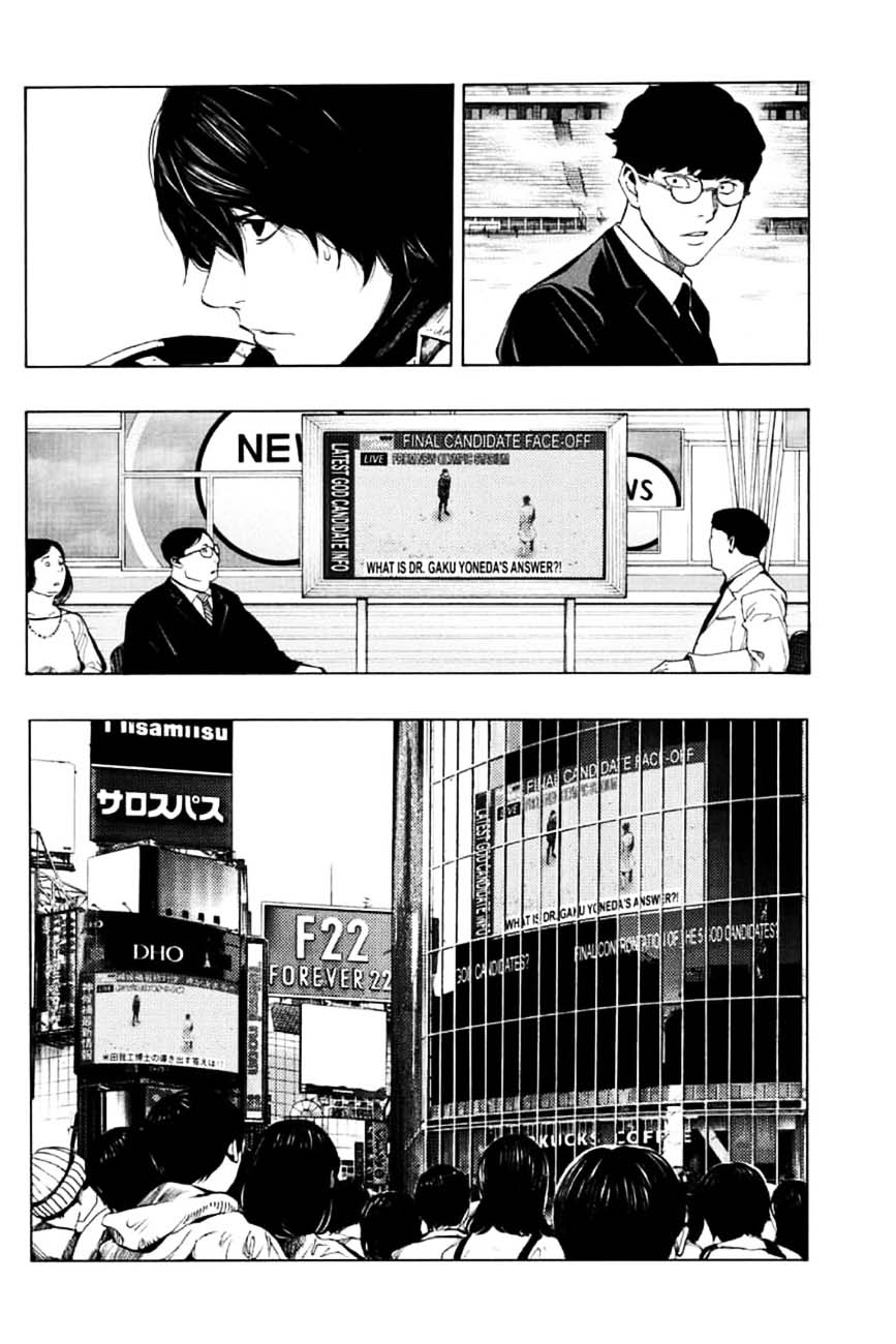 platinum_end_50_19