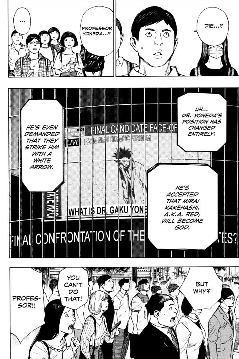 platinum_end_55_2
