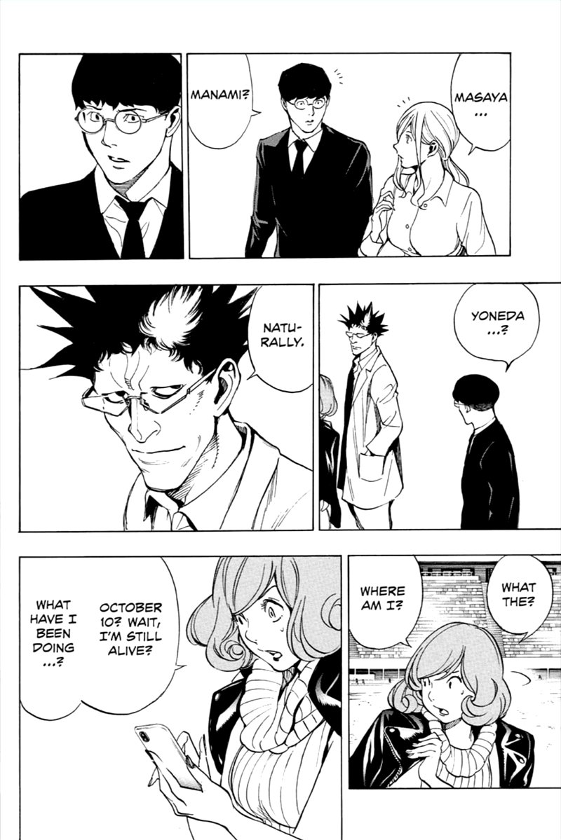 platinum_end_55_28