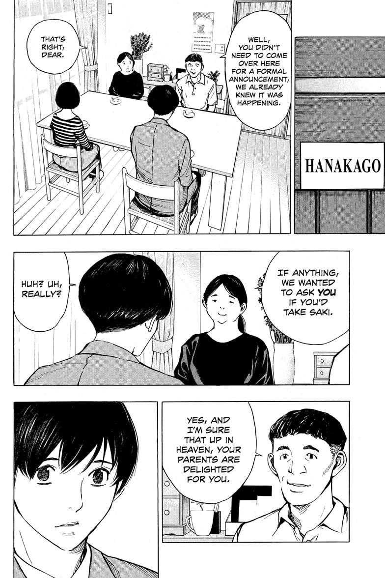 platinum_end_57_2
