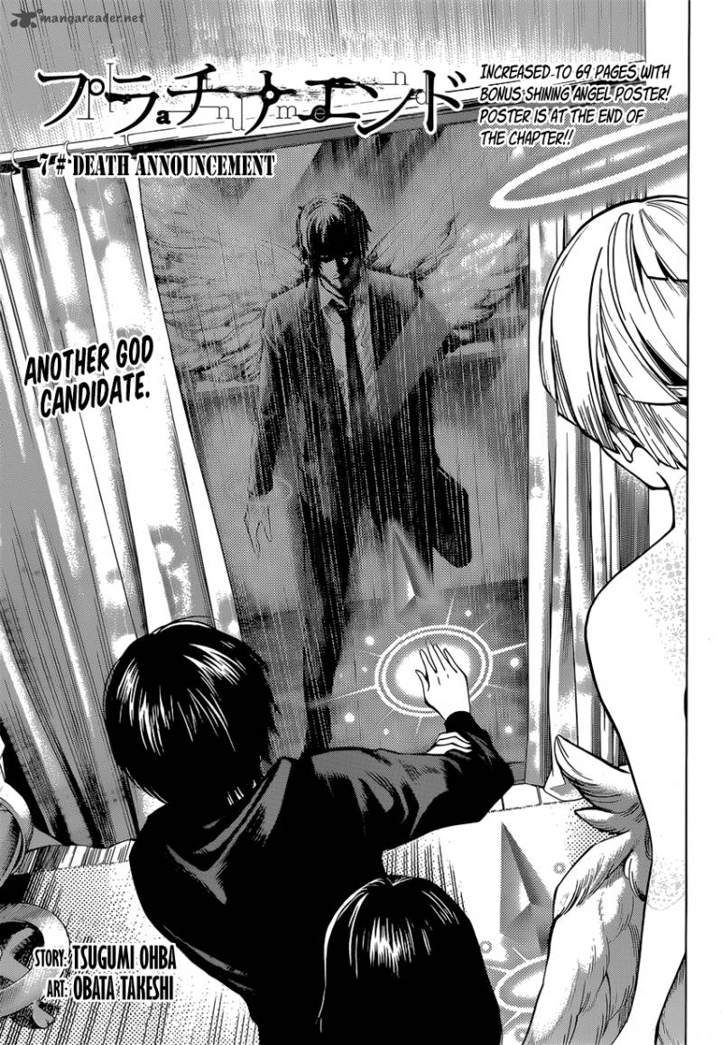 platinum_end_7_2