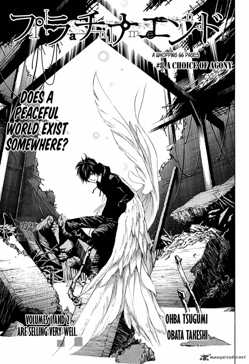 platinum_end_8_2