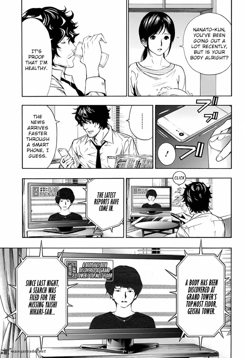 platinum_end_8_44