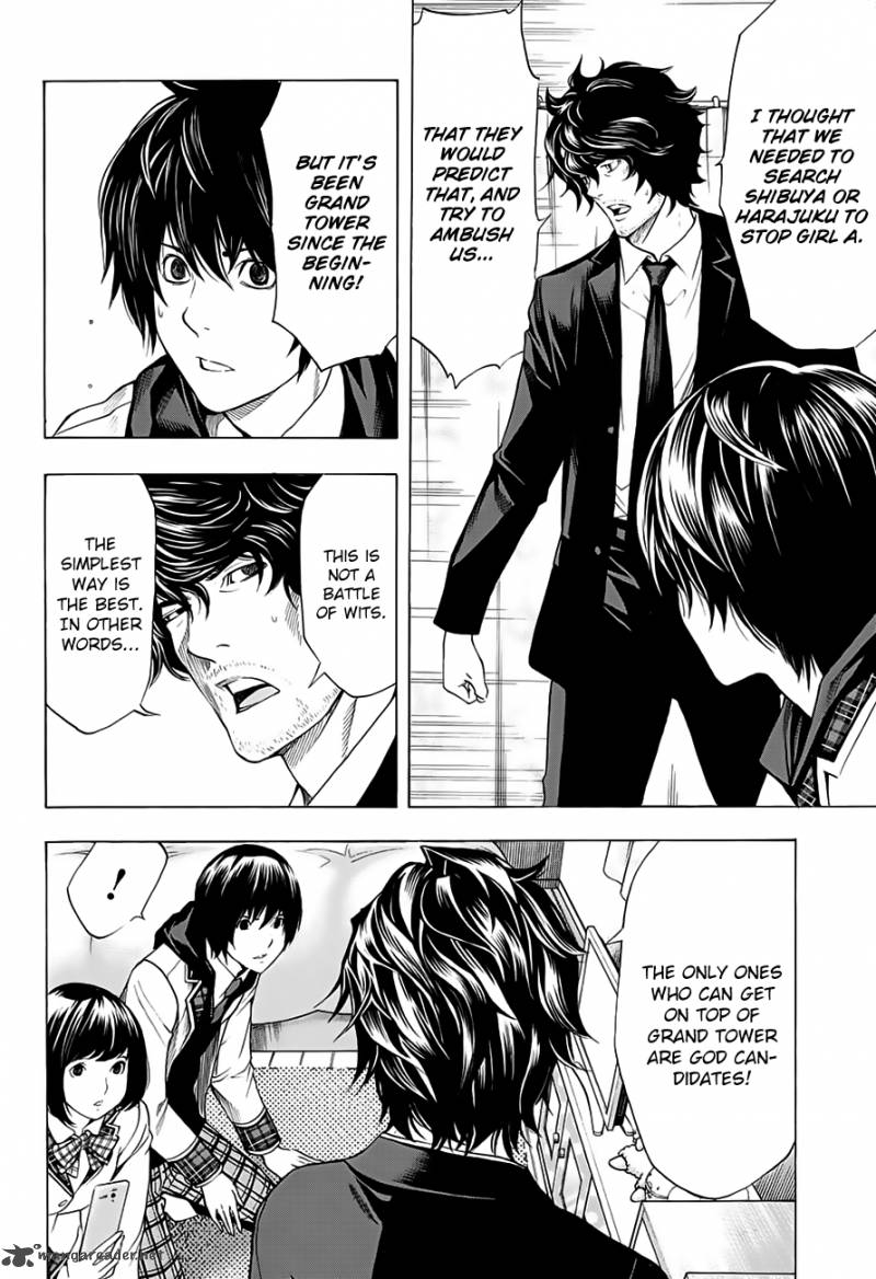 platinum_end_9_11