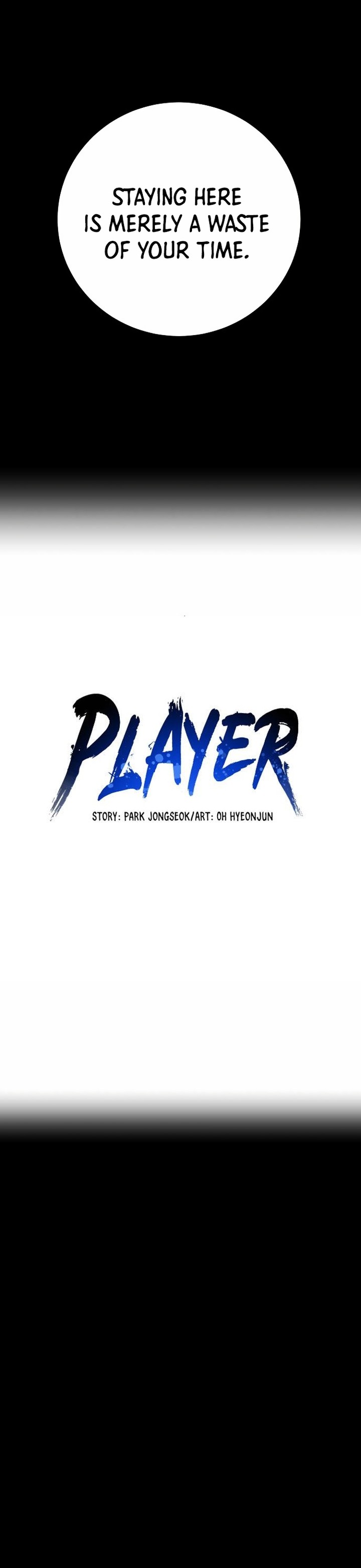 player_197_2