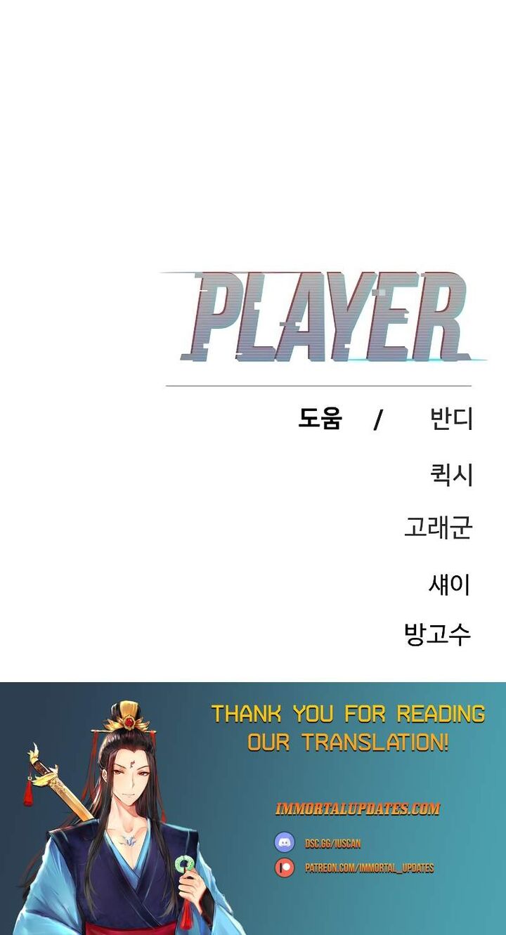 player_221_53