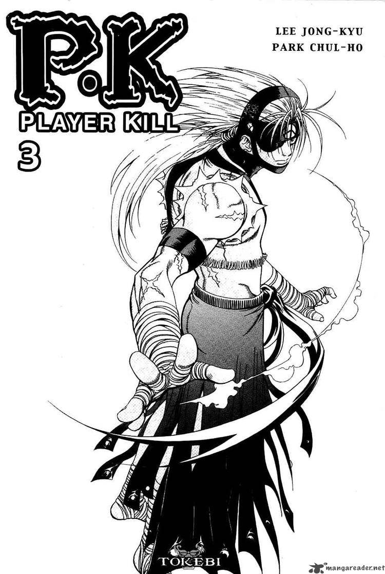player_kill_14_2