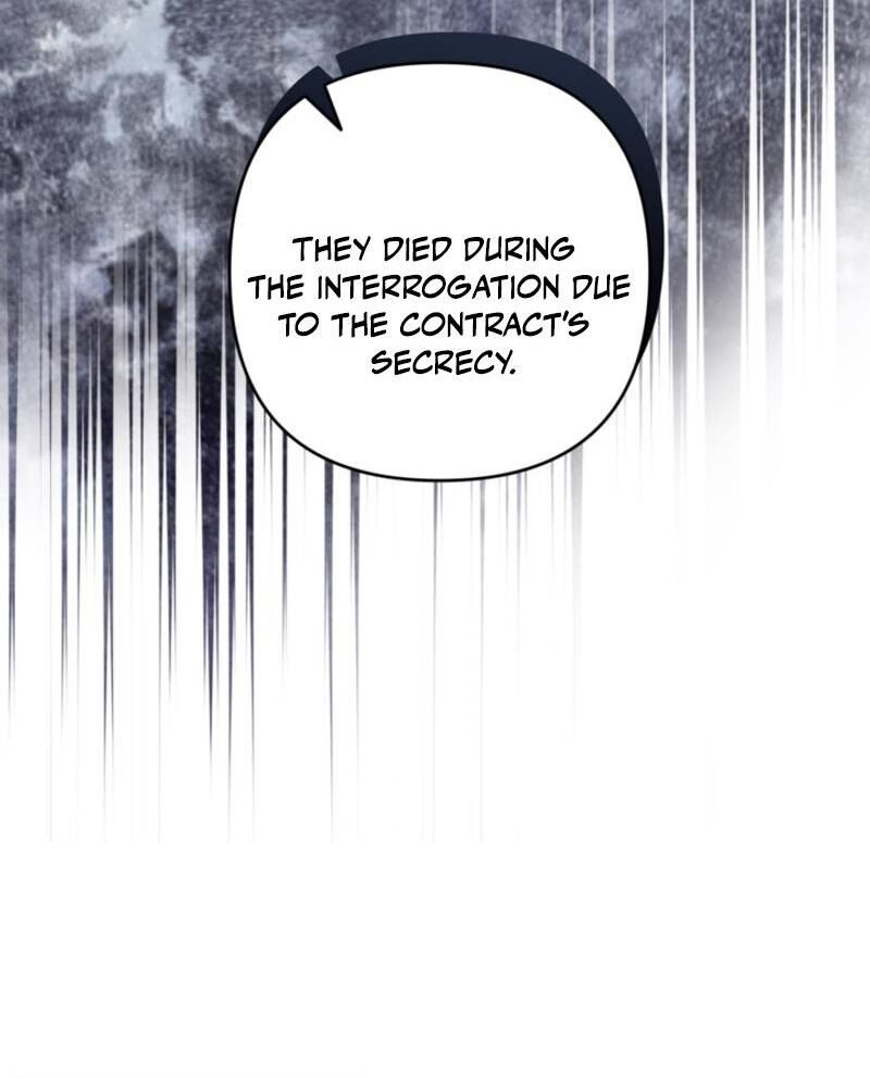 please_dont_come_to_the_villainess_stationery_store_85_95